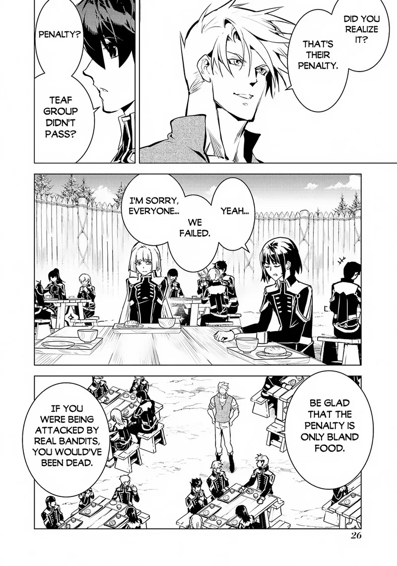 Tensei Kenja no Isekai Raifu ~Daini no Shokugyo wo Ete, Sekai Saikyou ni Narimashita~ Chapter 64.1 page 22