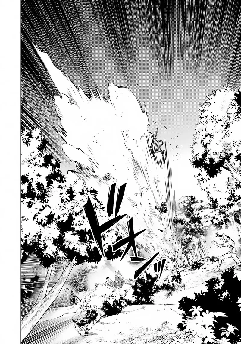 Tensei Kenja no Isekai Raifu ~Daini no Shokugyo wo Ete, Sekai Saikyou ni Narimashita~ Chapter 64.1 page 14