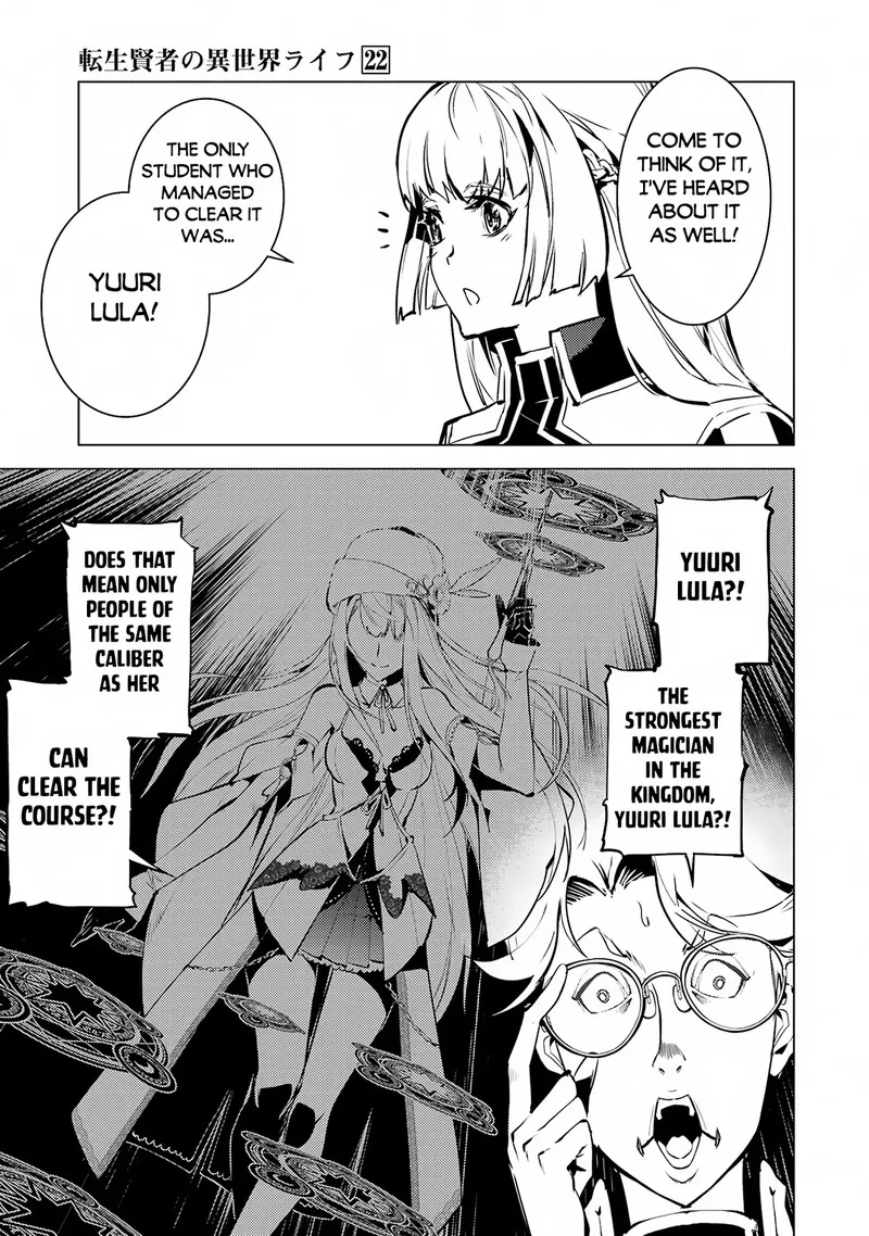 Tensei Kenja no Isekai Raifu ~Daini no Shokugyo wo Ete, Sekai Saikyou ni Narimashita~ Chapter 64.2 page 3