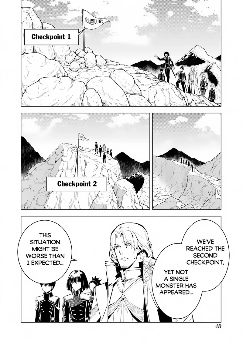 Tensei Kenja no Isekai Raifu ~Daini no Shokugyo wo Ete, Sekai Saikyou ni Narimashita~ Chapter 64.2 page 16