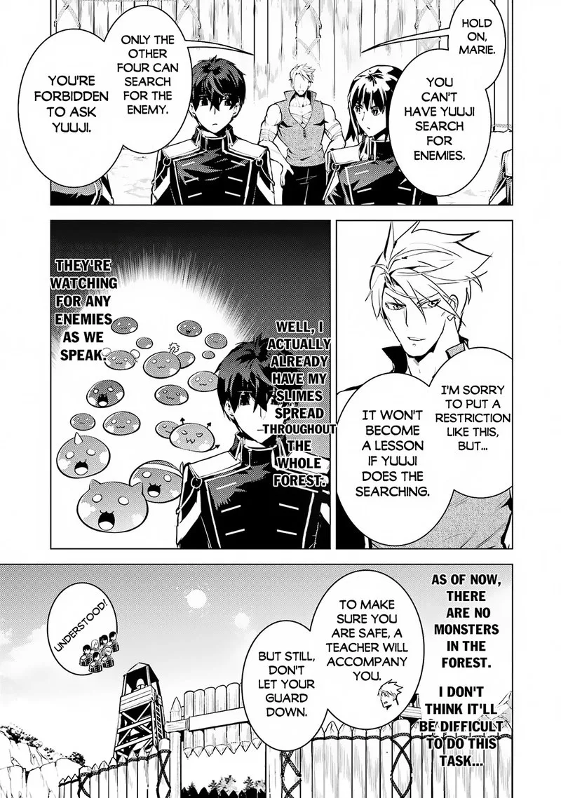 Tensei Kenja no Isekai Raifu ~Daini no Shokugyo wo Ete, Sekai Saikyou ni Narimashita~ Chapter 64.2 page 5