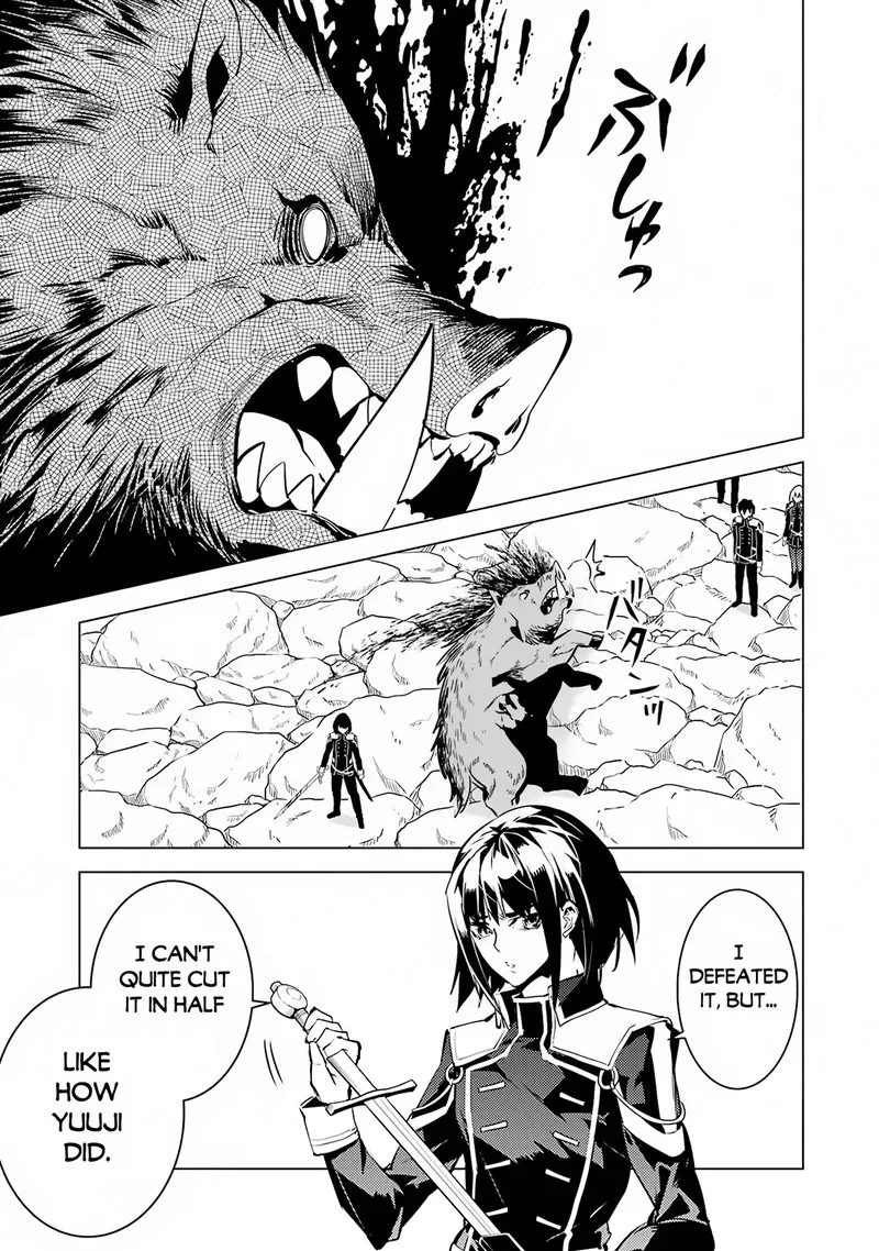 Tensei Kenja no Isekai Raifu ~Daini no Shokugyo wo Ete, Sekai Saikyou ni Narimashita~ Chapter 64.2 page 25