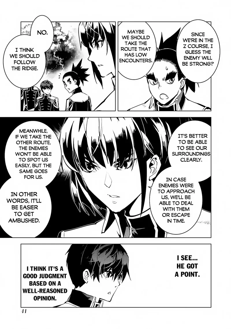 Tensei Kenja no Isekai Raifu ~Daini no Shokugyo wo Ete, Sekai Saikyou ni Narimashita~ Chapter 64.2 page 9