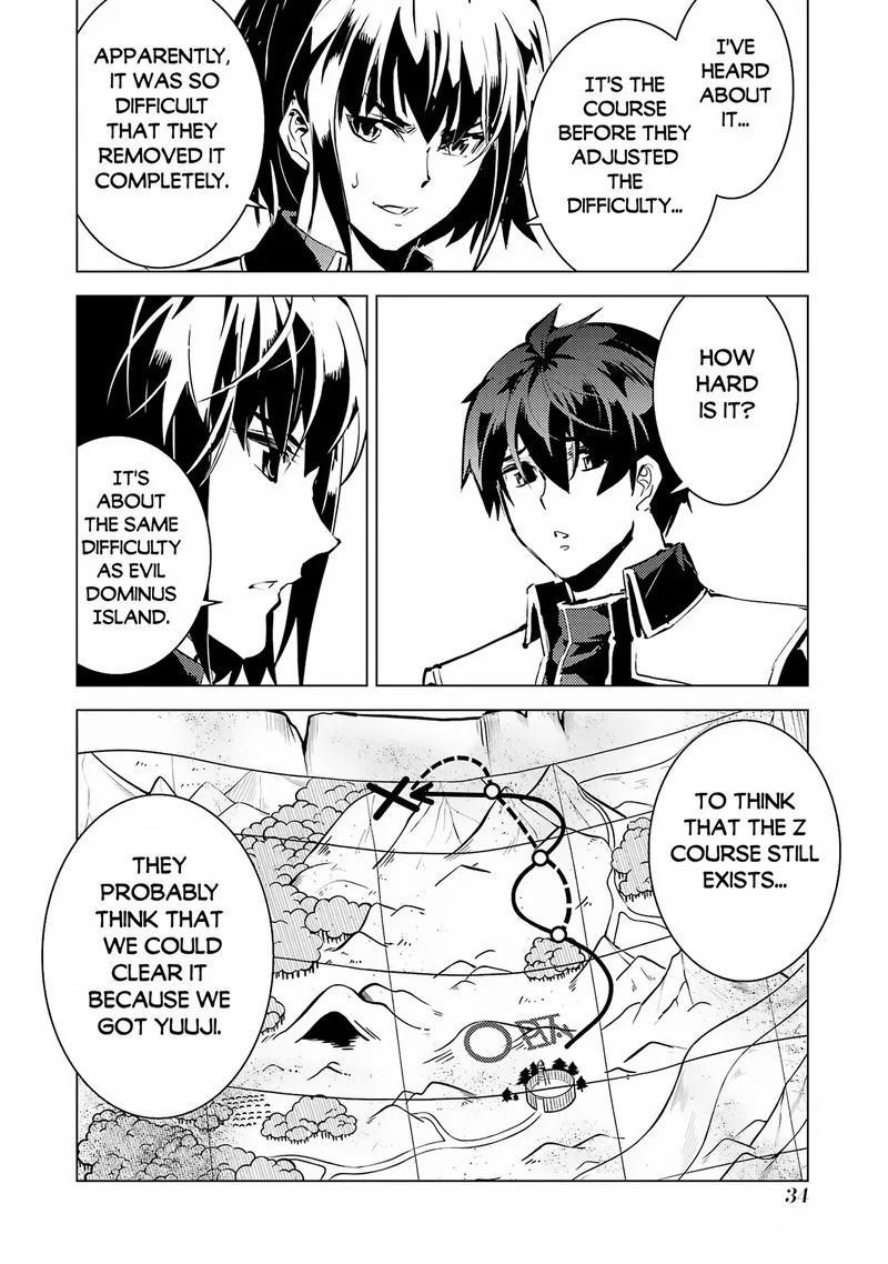 Tensei Kenja no Isekai Raifu ~Daini no Shokugyo wo Ete, Sekai Saikyou ni Narimashita~ Chapter 64.2 page 2