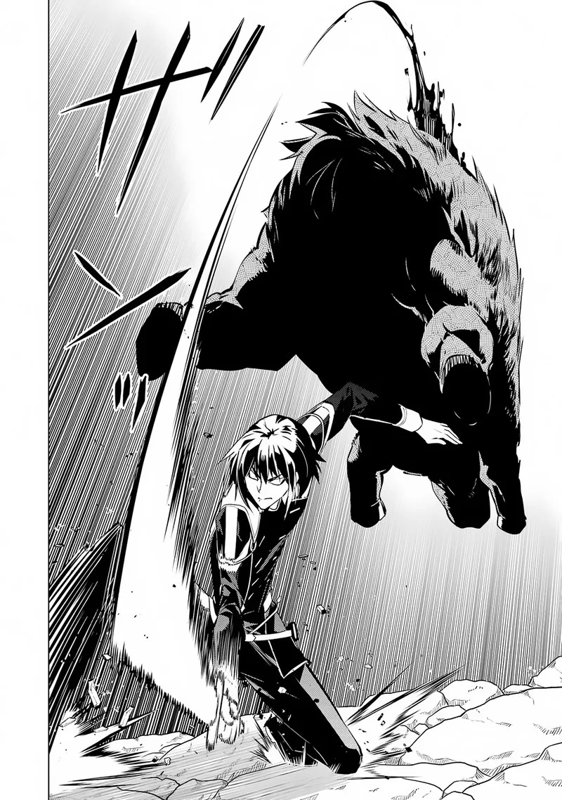 Tensei Kenja no Isekai Raifu ~Daini no Shokugyo wo Ete, Sekai Saikyou ni Narimashita~ Chapter 64.2 page 24
