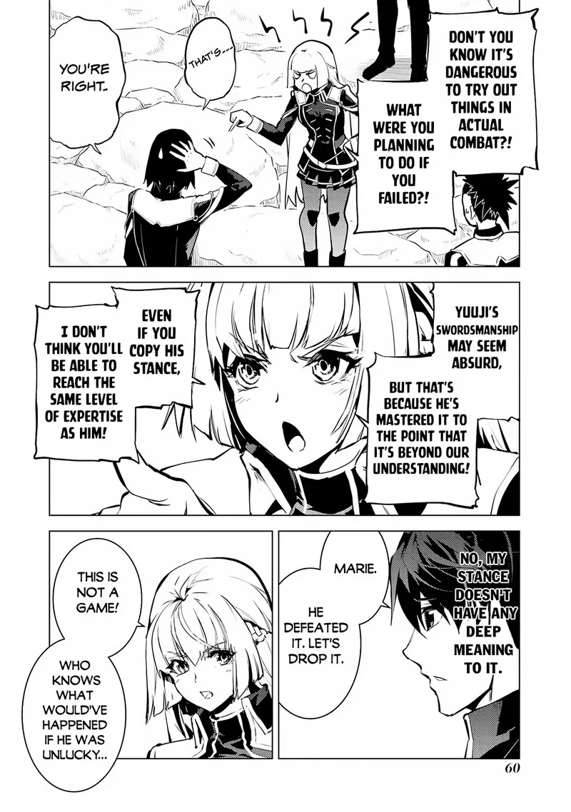 Tensei Kenja no Isekai Raifu ~Daini no Shokugyo wo Ete, Sekai Saikyou ni Narimashita~ Chapter 64.2 page 28