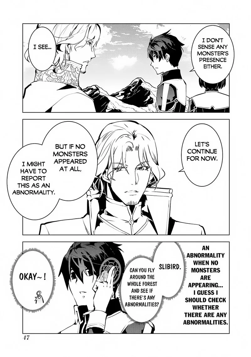 Tensei Kenja no Isekai Raifu ~Daini no Shokugyo wo Ete, Sekai Saikyou ni Narimashita~ Chapter 64.2 page 15