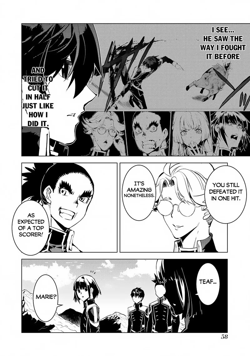 Tensei Kenja no Isekai Raifu ~Daini no Shokugyo wo Ete, Sekai Saikyou ni Narimashita~ Chapter 64.2 page 26