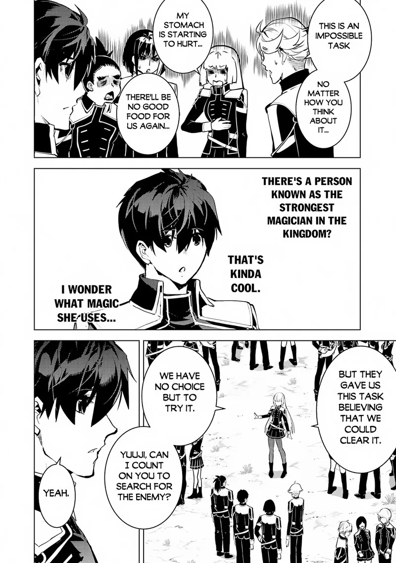 Tensei Kenja no Isekai Raifu ~Daini no Shokugyo wo Ete, Sekai Saikyou ni Narimashita~ Chapter 64.2 page 4