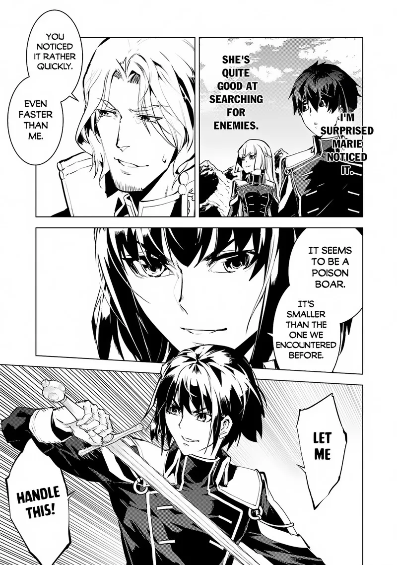 Tensei Kenja no Isekai Raifu ~Daini no Shokugyo wo Ete, Sekai Saikyou ni Narimashita~ Chapter 64.2 page 21