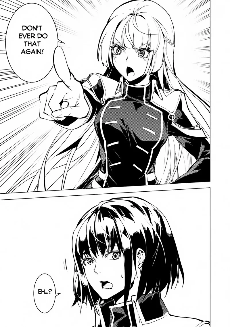 Tensei Kenja no Isekai Raifu ~Daini no Shokugyo wo Ete, Sekai Saikyou ni Narimashita~ Chapter 64.2 page 27