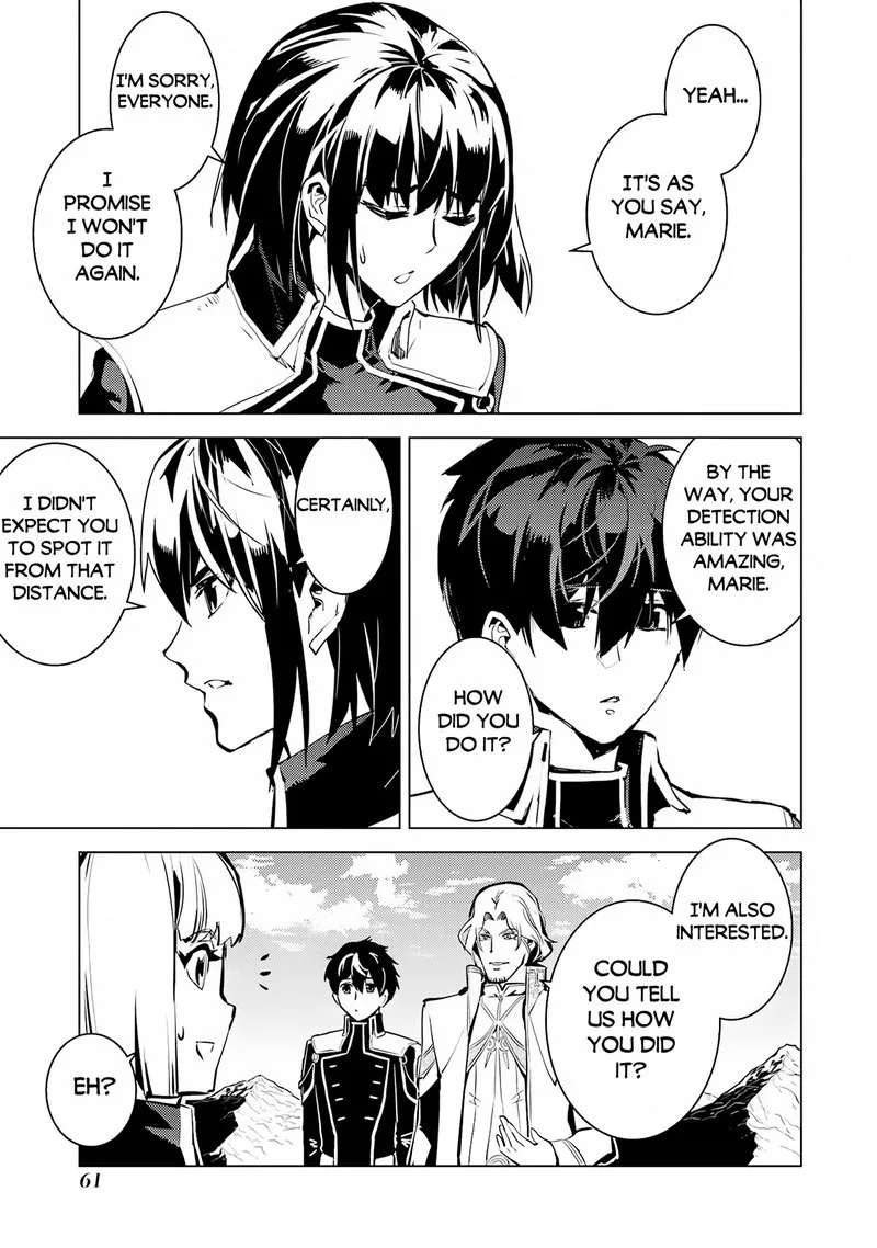 Tensei Kenja no Isekai Raifu ~Daini no Shokugyo wo Ete, Sekai Saikyou ni Narimashita~ Chapter 64.2 page 29