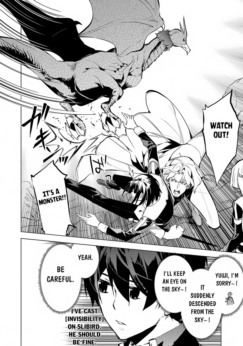 Tensei Kenja no Isekai Raifu ~Daini no Shokugyo wo Ete, Sekai Saikyou ni Narimashita~ Chapter 65.1 page 21