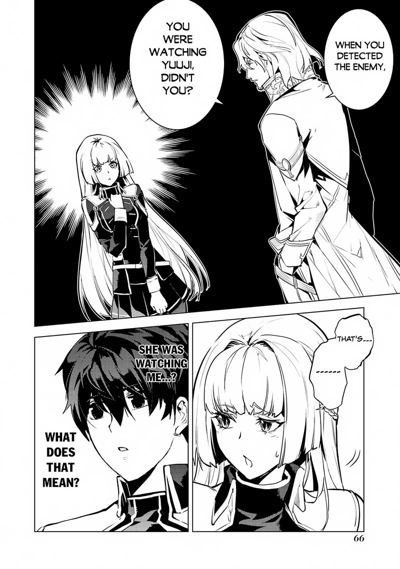 Tensei Kenja no Isekai Raifu ~Daini no Shokugyo wo Ete, Sekai Saikyou ni Narimashita~ Chapter 65.1 page 4