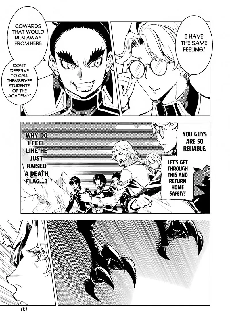 Tensei Kenja no Isekai Raifu ~Daini no Shokugyo wo Ete, Sekai Saikyou ni Narimashita~ Chapter 65.1 page 20