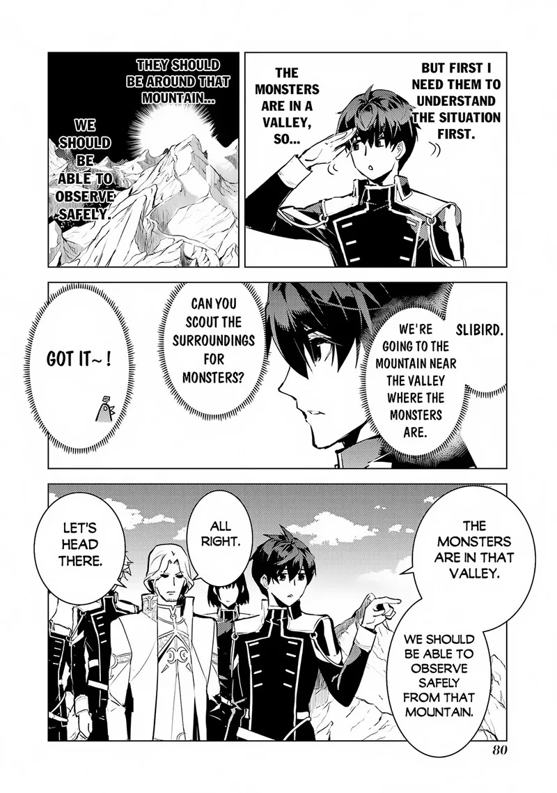 Tensei Kenja no Isekai Raifu ~Daini no Shokugyo wo Ete, Sekai Saikyou ni Narimashita~ Chapter 65.1 page 17