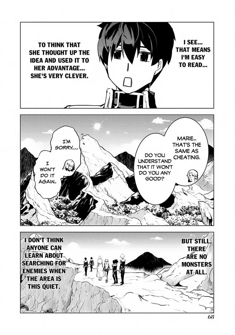 Tensei Kenja no Isekai Raifu ~Daini no Shokugyo wo Ete, Sekai Saikyou ni Narimashita~ Chapter 65.1 page 6