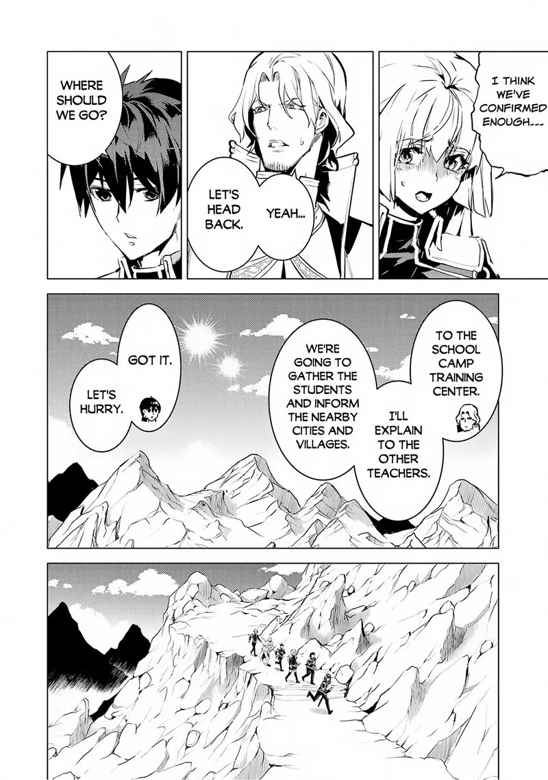 Tensei Kenja no Isekai Raifu ~Daini no Shokugyo wo Ete, Sekai Saikyou ni Narimashita~ Chapter 65.1 page 29