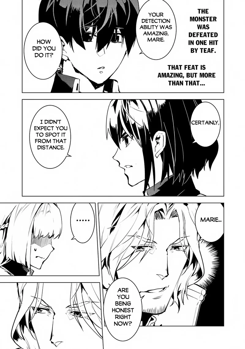 Tensei Kenja no Isekai Raifu ~Daini no Shokugyo wo Ete, Sekai Saikyou ni Narimashita~ Chapter 65.1 page 3