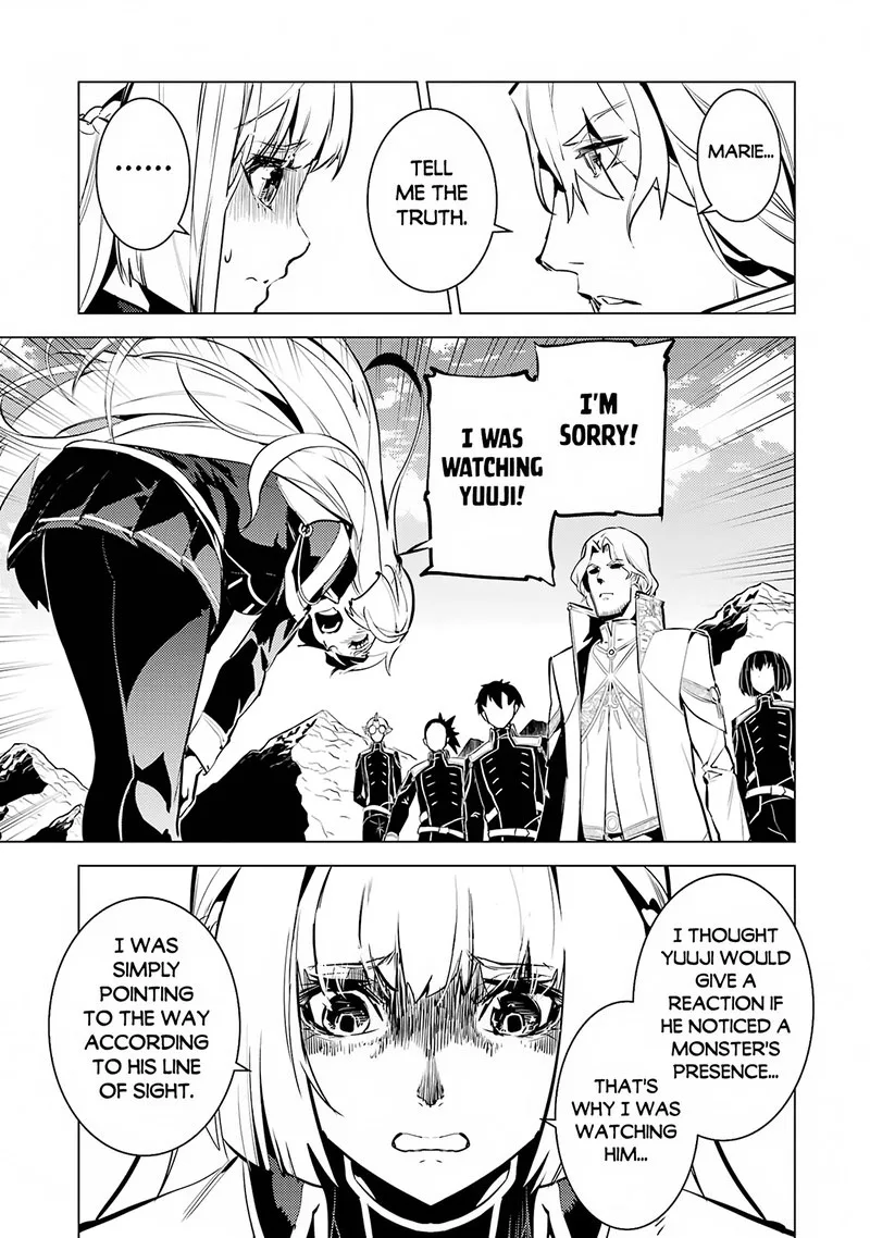 Tensei Kenja no Isekai Raifu ~Daini no Shokugyo wo Ete, Sekai Saikyou ni Narimashita~ Chapter 65.1 page 5