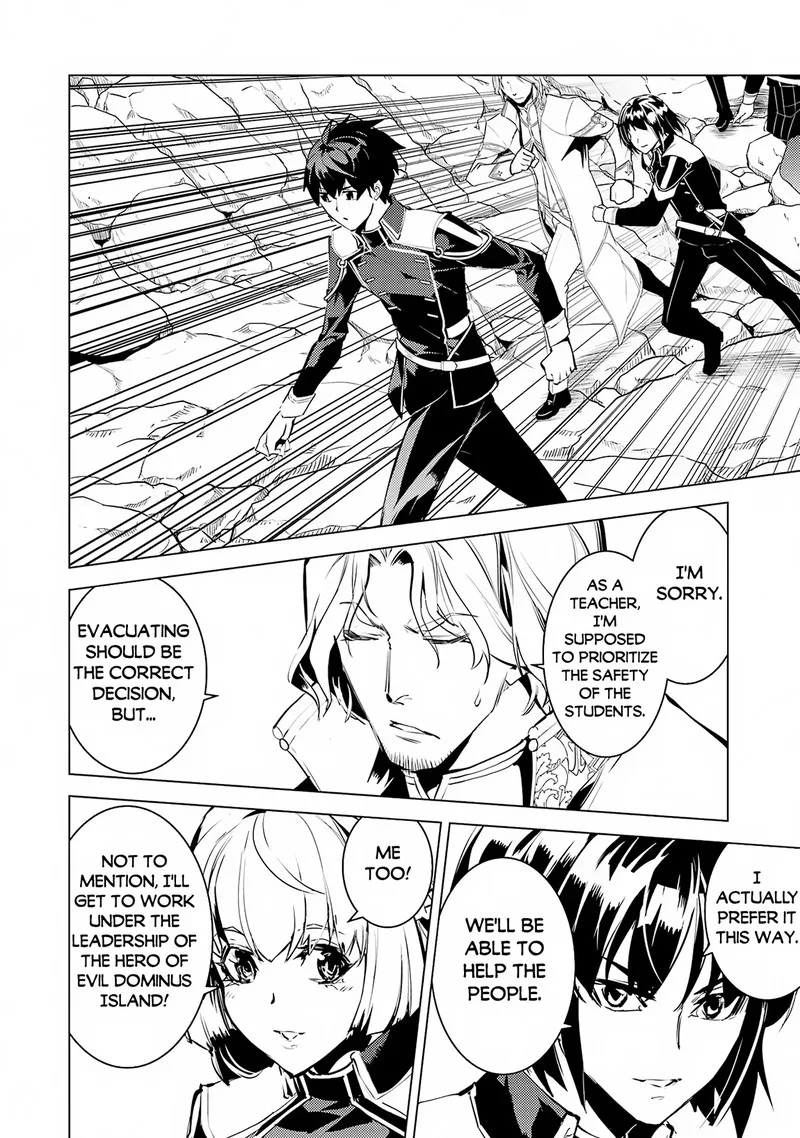 Tensei Kenja no Isekai Raifu ~Daini no Shokugyo wo Ete, Sekai Saikyou ni Narimashita~ Chapter 65.1 page 19