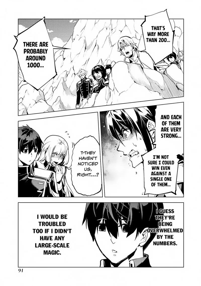 Tensei Kenja no Isekai Raifu ~Daini no Shokugyo wo Ete, Sekai Saikyou ni Narimashita~ Chapter 65.1 page 28