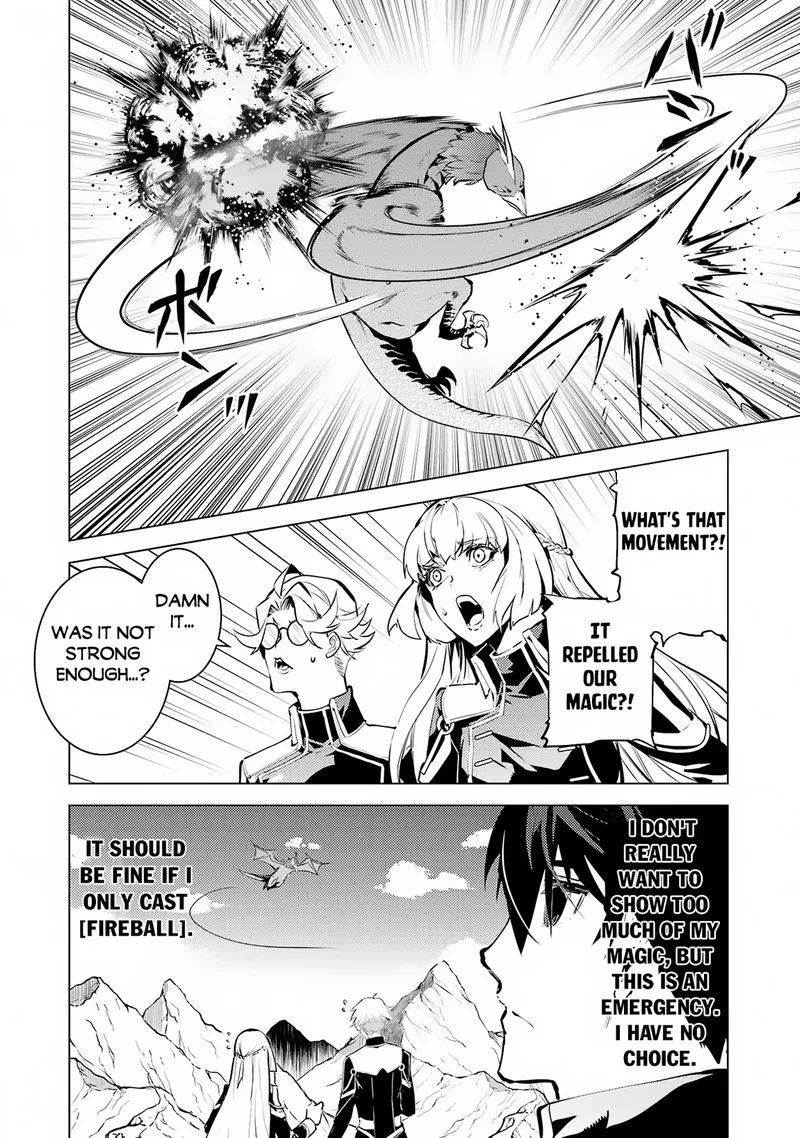Tensei Kenja no Isekai Raifu ~Daini no Shokugyo wo Ete, Sekai Saikyou ni Narimashita~ Chapter 65.1 page 23
