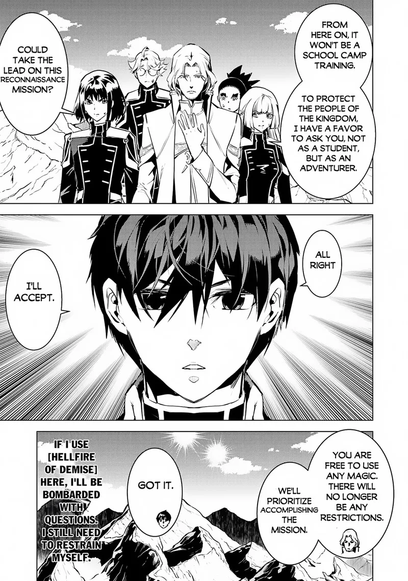 Tensei Kenja no Isekai Raifu ~Daini no Shokugyo wo Ete, Sekai Saikyou ni Narimashita~ Chapter 65.1 page 18