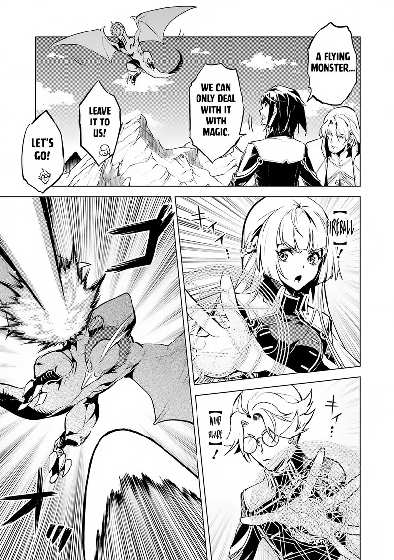 Tensei Kenja no Isekai Raifu ~Daini no Shokugyo wo Ete, Sekai Saikyou ni Narimashita~ Chapter 65.1 page 22