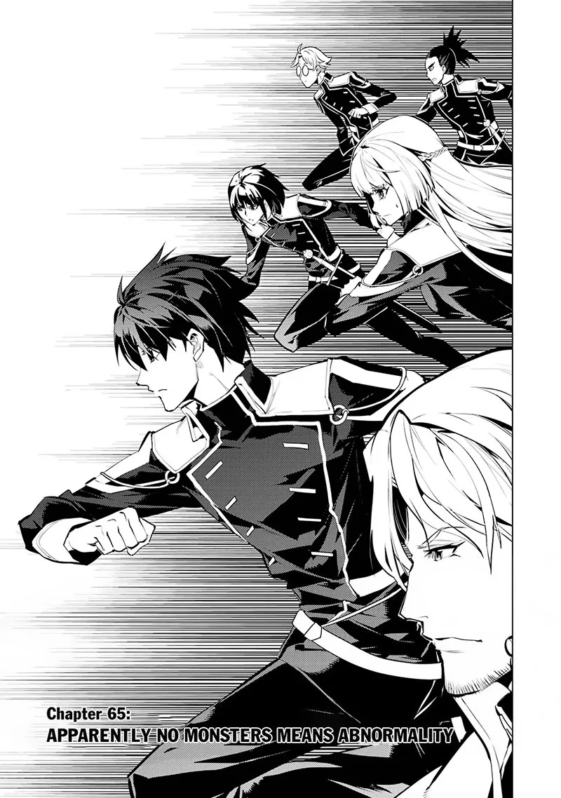 Tensei Kenja no Isekai Raifu ~Daini no Shokugyo wo Ete, Sekai Saikyou ni Narimashita~ Chapter 65.1 page 1