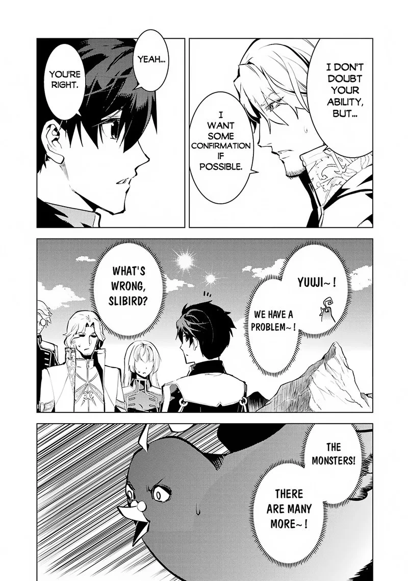Tensei Kenja no Isekai Raifu ~Daini no Shokugyo wo Ete, Sekai Saikyou ni Narimashita~ Chapter 65.1 page 15