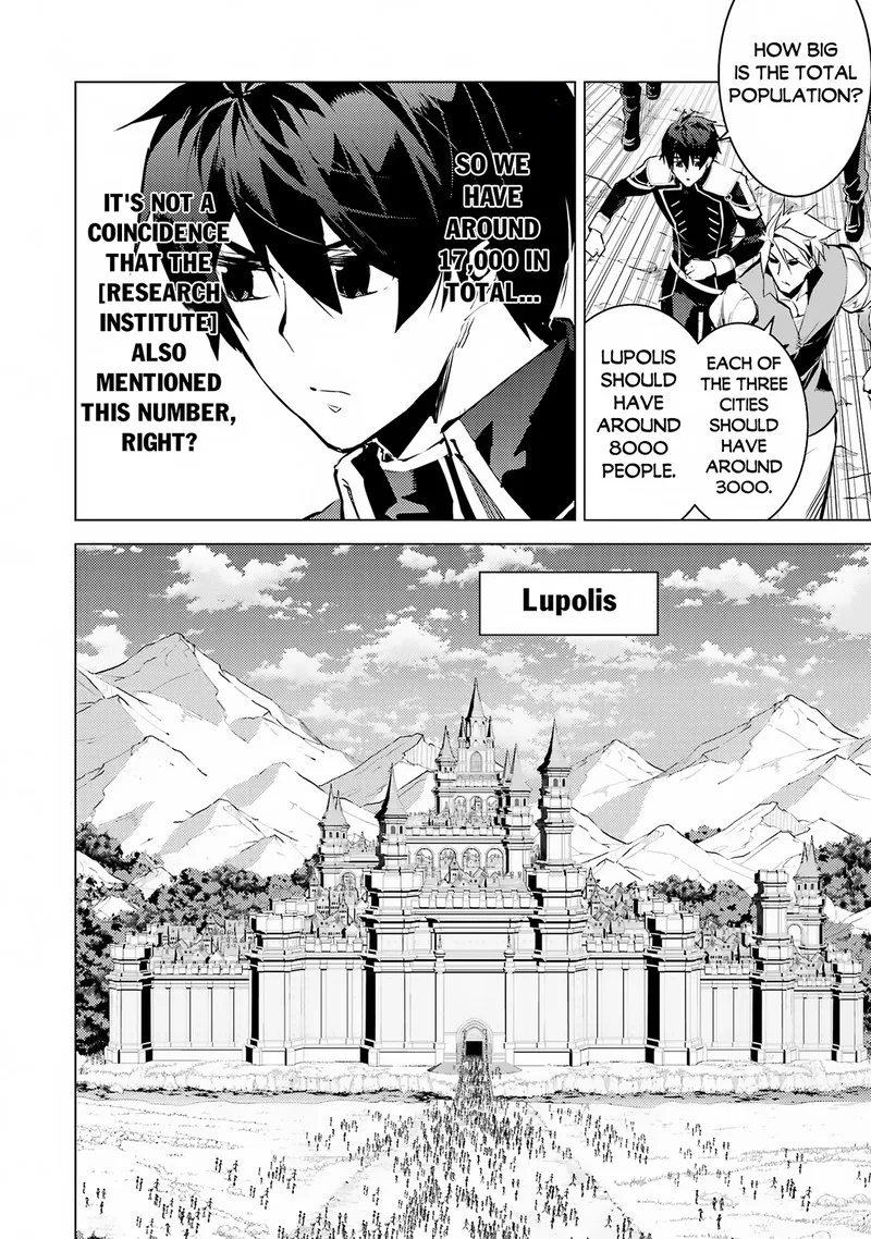 Tensei Kenja no Isekai Raifu ~Daini no Shokugyo wo Ete, Sekai Saikyou ni Narimashita~ Chapter 65.2 page 27