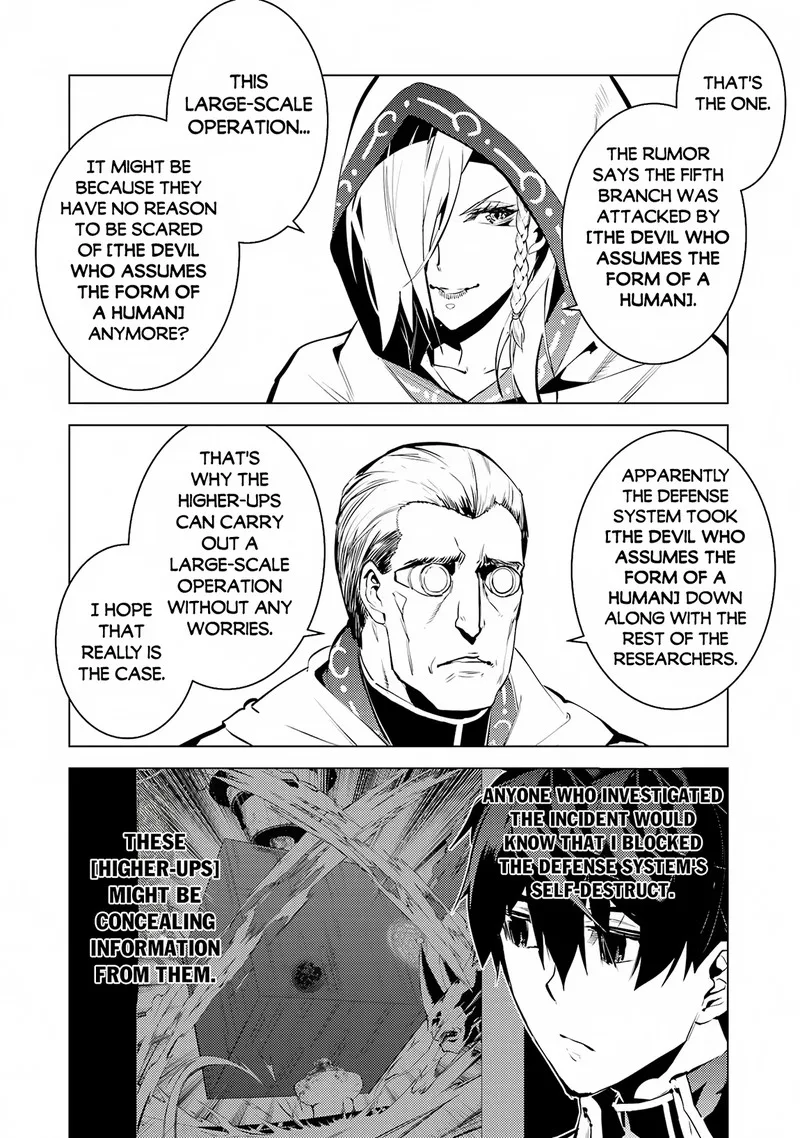 Tensei Kenja no Isekai Raifu ~Daini no Shokugyo wo Ete, Sekai Saikyou ni Narimashita~ Chapter 65.2 page 13