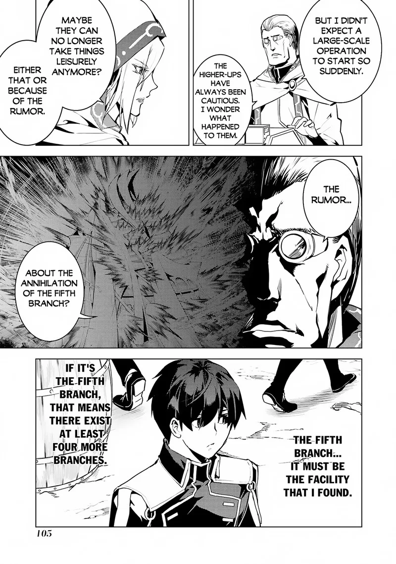 Tensei Kenja no Isekai Raifu ~Daini no Shokugyo wo Ete, Sekai Saikyou ni Narimashita~ Chapter 65.2 page 12