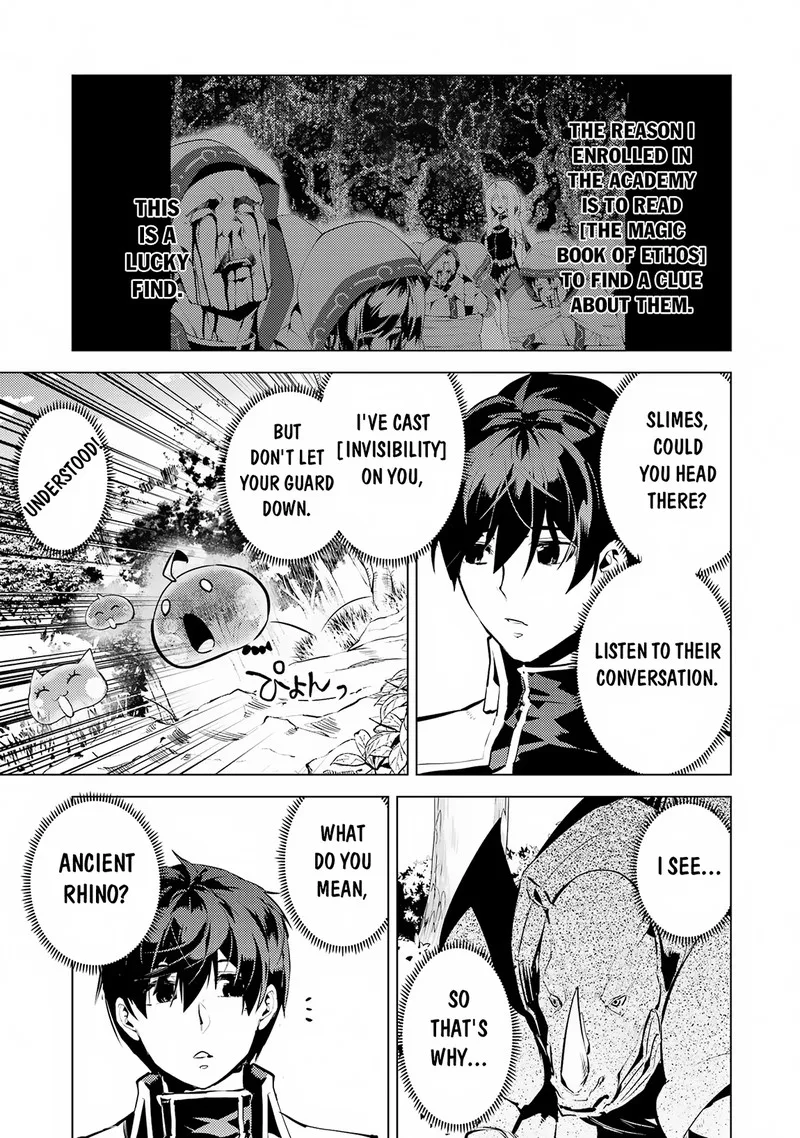 Tensei Kenja no Isekai Raifu ~Daini no Shokugyo wo Ete, Sekai Saikyou ni Narimashita~ Chapter 65.2 page 4