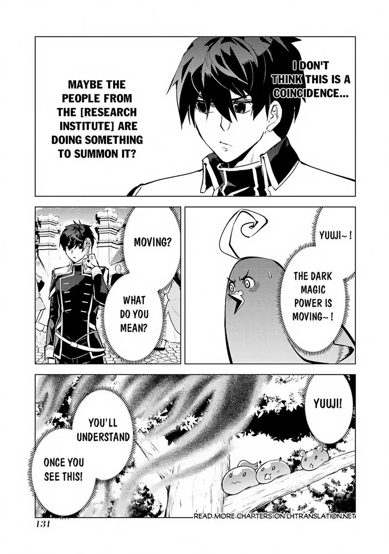 Tensei Kenja no Isekai Raifu ~Daini no Shokugyo wo Ete, Sekai Saikyou ni Narimashita~ Chapter 66.1 page 10