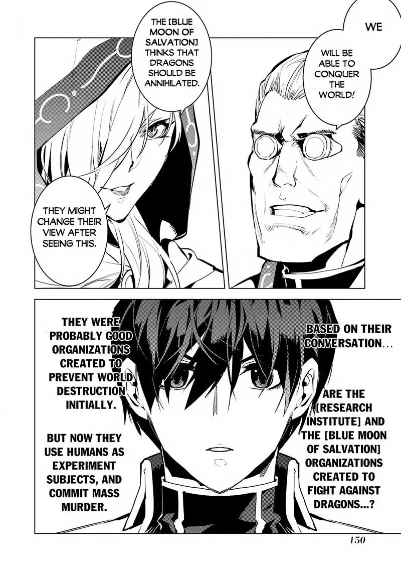 Tensei Kenja no Isekai Raifu ~Daini no Shokugyo wo Ete, Sekai Saikyou ni Narimashita~ Chapter 66.1 page 27