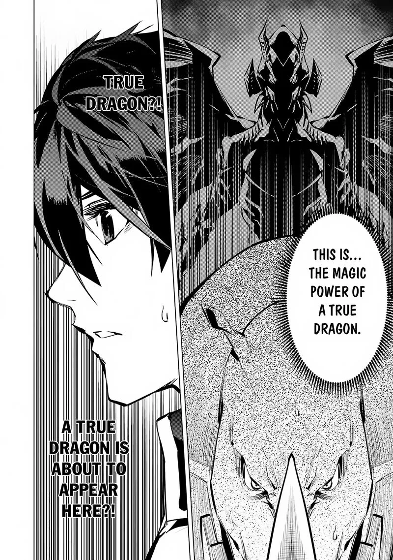 Tensei Kenja no Isekai Raifu ~Daini no Shokugyo wo Ete, Sekai Saikyou ni Narimashita~ Chapter 66.1 page 9