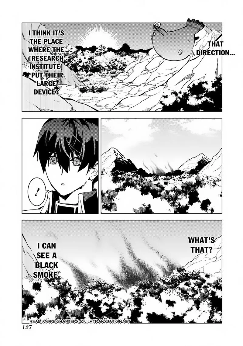 Tensei Kenja no Isekai Raifu ~Daini no Shokugyo wo Ete, Sekai Saikyou ni Narimashita~ Chapter 66.1 page 6