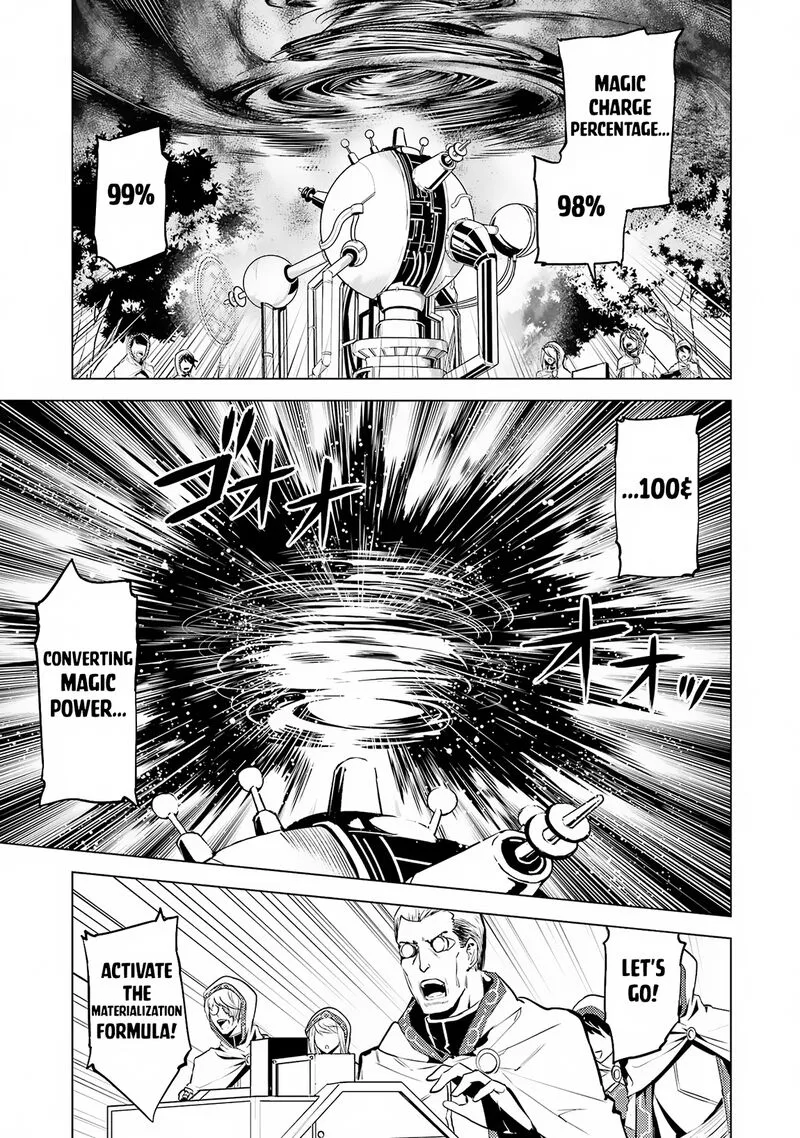 Tensei Kenja no Isekai Raifu ~Daini no Shokugyo wo Ete, Sekai Saikyou ni Narimashita~ Chapter 66.1 page 17
