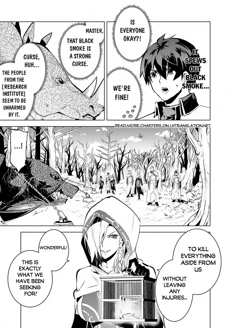 Tensei Kenja no Isekai Raifu ~Daini no Shokugyo wo Ete, Sekai Saikyou ni Narimashita~ Chapter 66.2 page 6