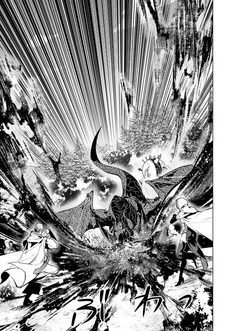 Tensei Kenja no Isekai Raifu ~Daini no Shokugyo wo Ete, Sekai Saikyou ni Narimashita~ Chapter 66.2 page 4