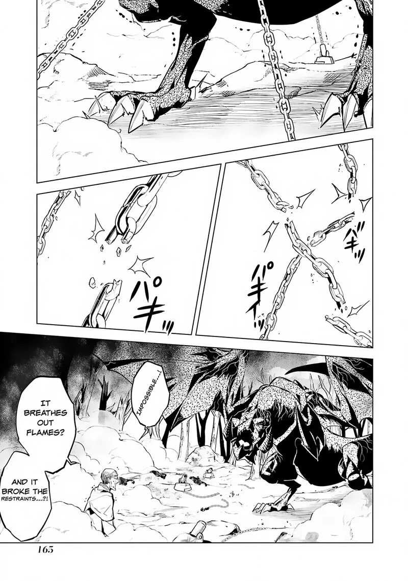 Tensei Kenja no Isekai Raifu ~Daini no Shokugyo wo Ete, Sekai Saikyou ni Narimashita~ Chapter 66.2 page 13