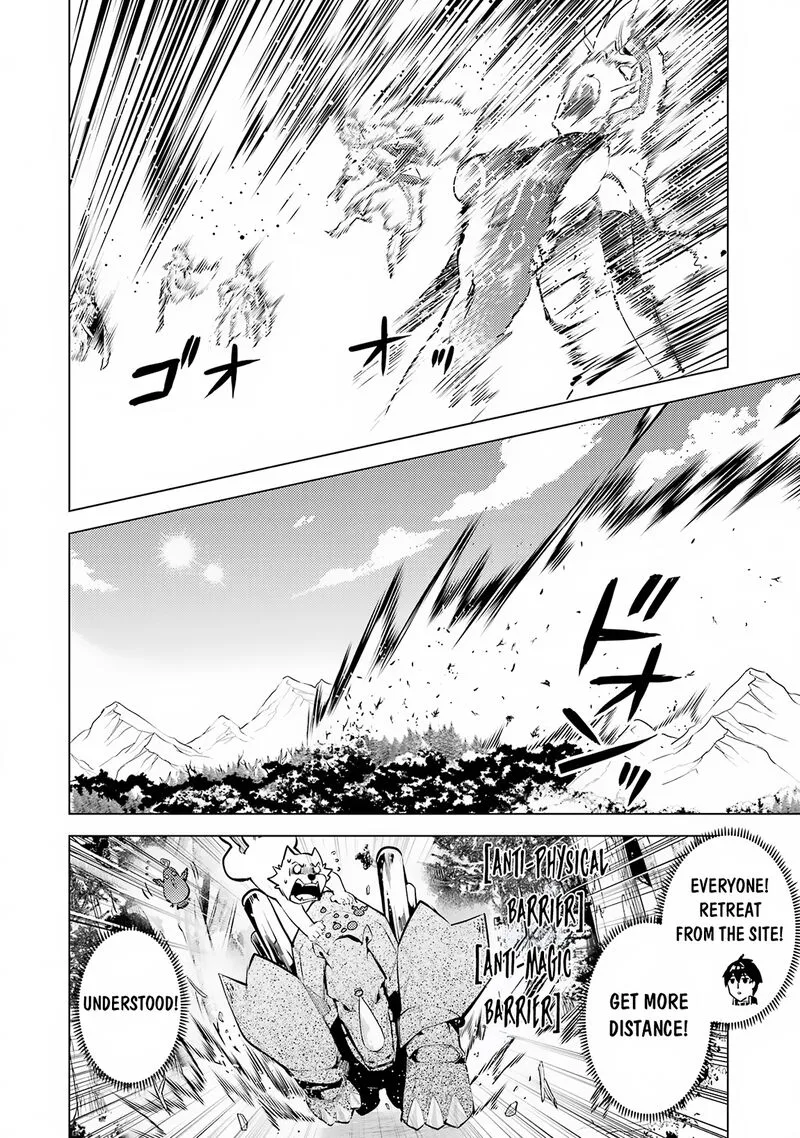 Tensei Kenja no Isekai Raifu ~Daini no Shokugyo wo Ete, Sekai Saikyou ni Narimashita~ Chapter 66.2 page 12
