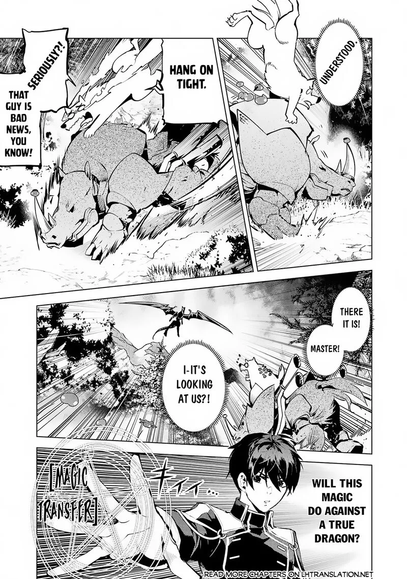 Tensei Kenja no Isekai Raifu ~Daini no Shokugyo wo Ete, Sekai Saikyou ni Narimashita~ Chapter 66.2 page 21
