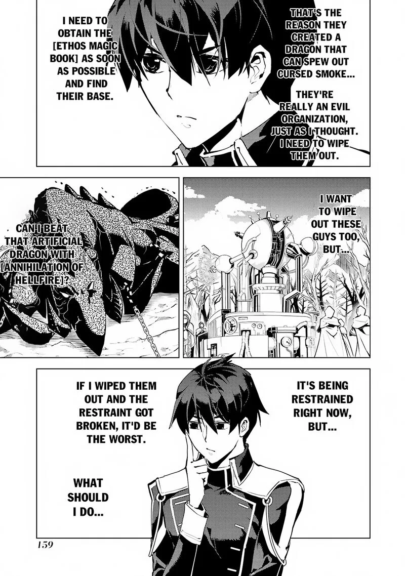 Tensei Kenja no Isekai Raifu ~Daini no Shokugyo wo Ete, Sekai Saikyou ni Narimashita~ Chapter 66.2 page 8