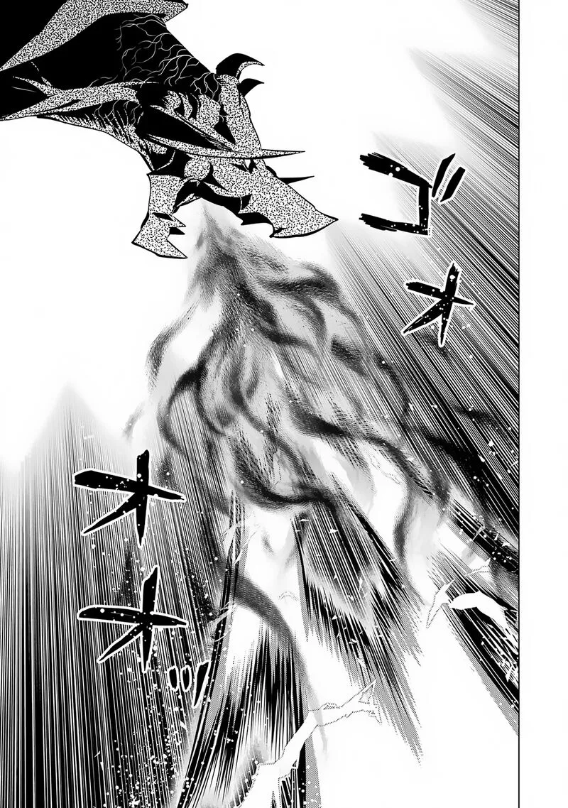 Tensei Kenja no Isekai Raifu ~Daini no Shokugyo wo Ete, Sekai Saikyou ni Narimashita~ Chapter 66.2 page 24
