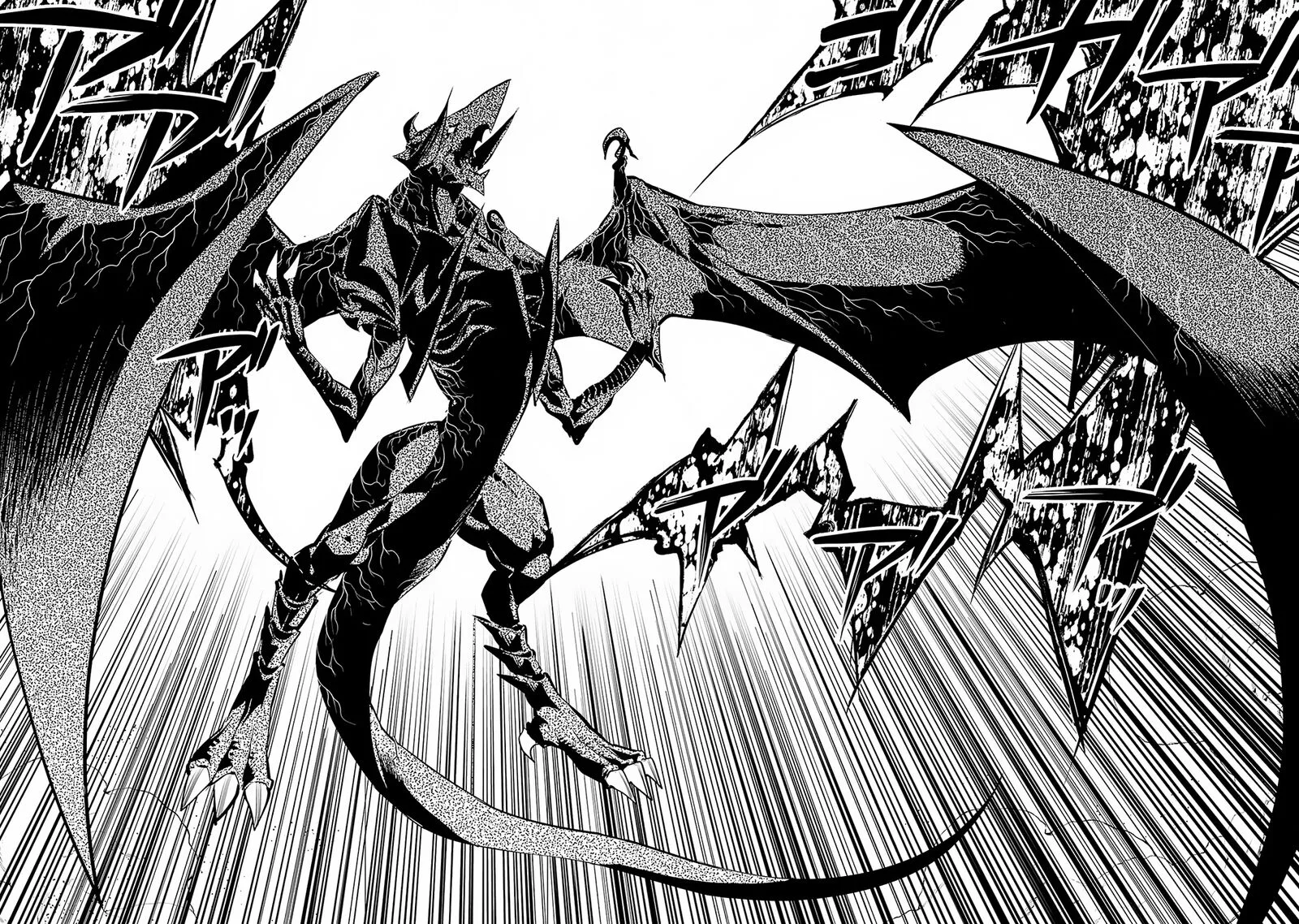 Tensei Kenja no Isekai Raifu ~Daini no Shokugyo wo Ete, Sekai Saikyou ni Narimashita~ Chapter 66.2 page 19