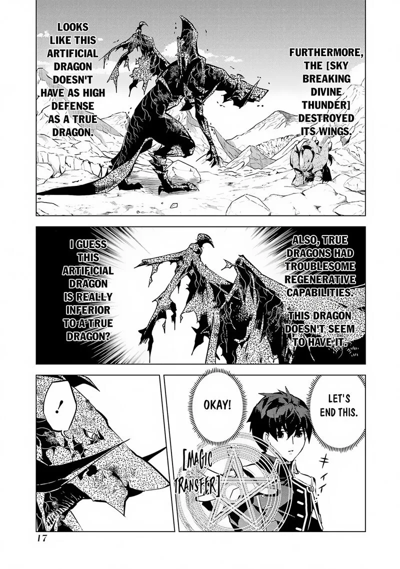Tensei Kenja no Isekai Raifu ~Daini no Shokugyo wo Ete, Sekai Saikyou ni Narimashita~ Chapter 67.1 page 16