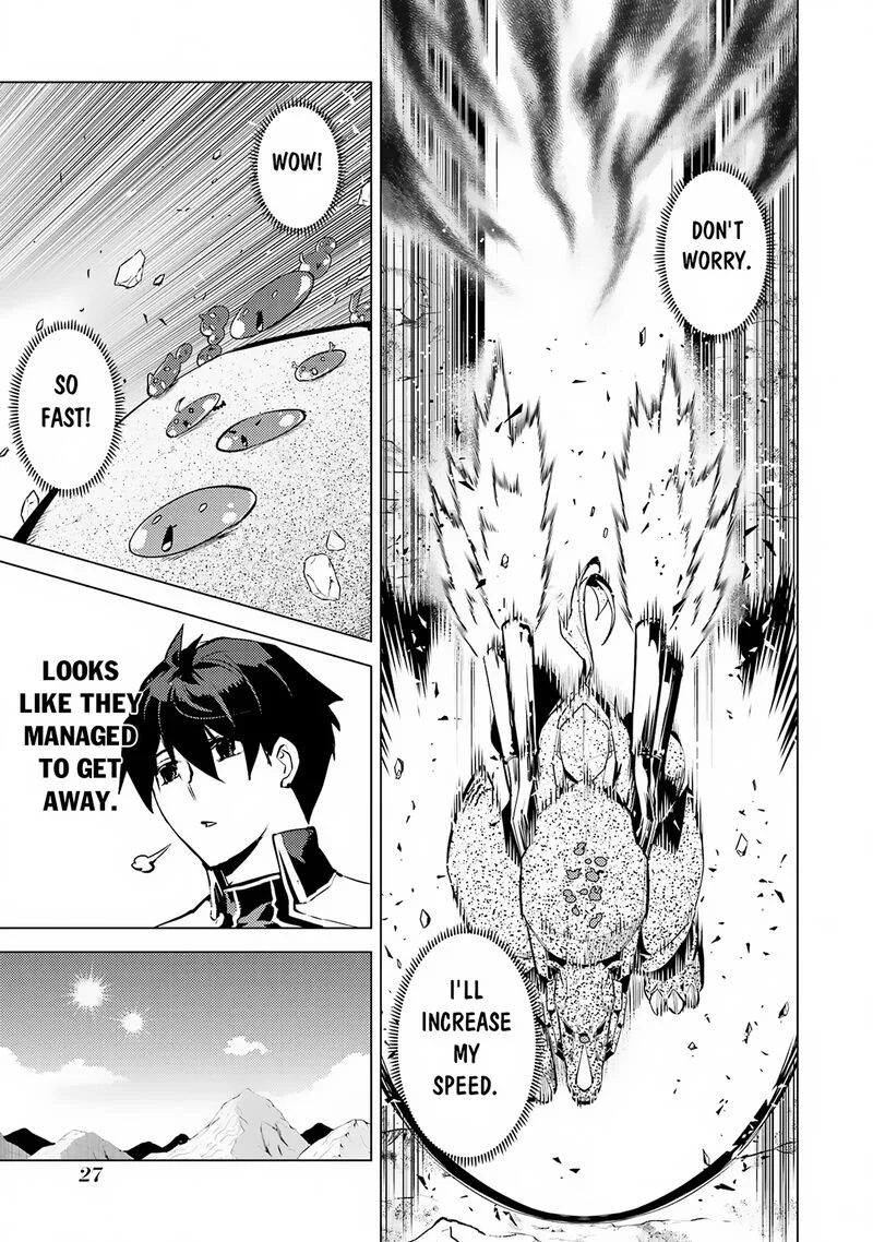 Tensei Kenja no Isekai Raifu ~Daini no Shokugyo wo Ete, Sekai Saikyou ni Narimashita~ Chapter 67.1 page 25